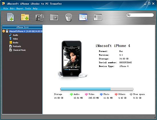 iMacsoft iPhone iBooks to PC Transfer