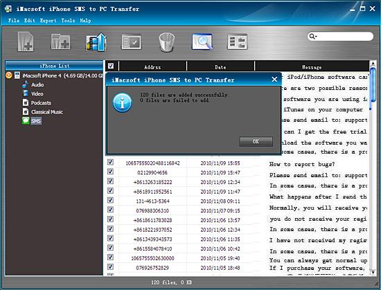 iMacsoft iPhone SMS to PC Transfer