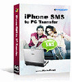 iPhone SMS to PC Transfer
