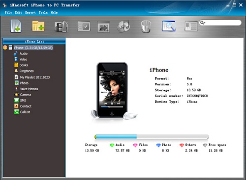 iphone sms to pc transfer
